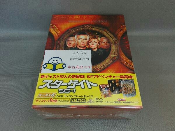 スターゲイト SG-1コンパクトDVDボックス 全シーズン 待望の再販開始