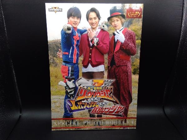  super Squadron movie party episode zero DVD privilege special photo booklet 