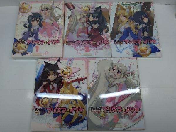 【※※※】[全5巻セット]Fate/kaleid liner プリズマ☆イリヤ 第1~5巻(Blu-ray Disc)_画像1