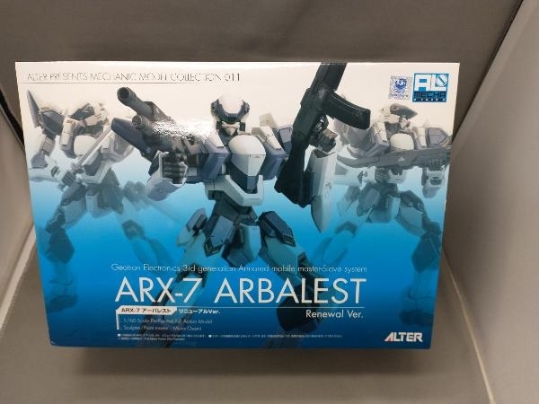 フィギュア アルター ARX-7 アーバレスト リニューアルVer. 1/60 アルメカ_画像1