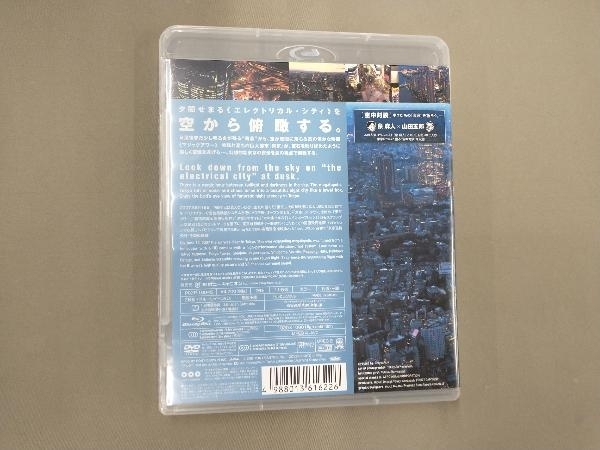 virtual trip 空撮 東京夜景 TOKYO TWILIGHT FROM THE AIR(ブルーレイ&DVDセット)(Blu-ray Disc)_画像2
