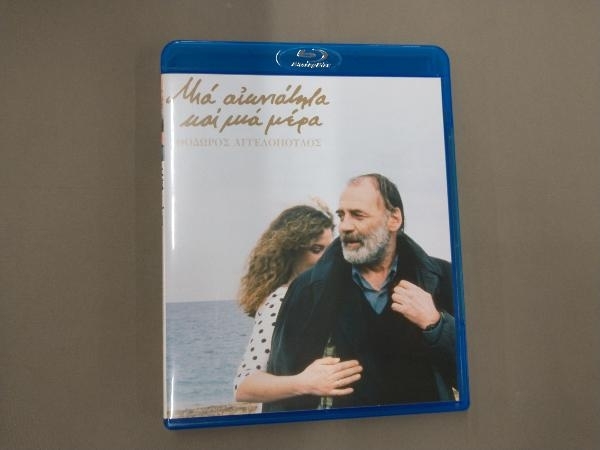 永遠と一日(Blu-ray Disc) www.lram-fgr.ma