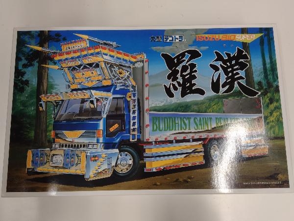 Yahoo!オークション - 未使用品 アオシマ 1/32 大型デコトラ 出 Yahoo!オークション - 未使用品 アオシマ 1/32 大型デコトラ 出