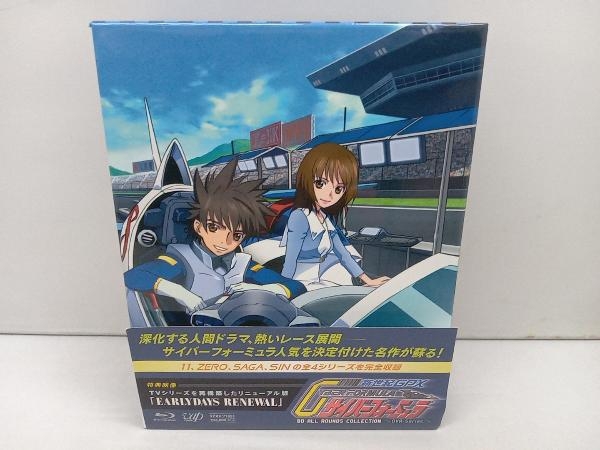 新世紀GPXサイバーフォーミュラ BD ALL ROUNDS COLLECTION~OVA Series