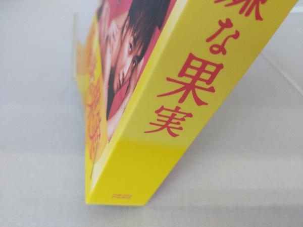 不機嫌な果実 BD-BOX(Blu-ray Disc)
