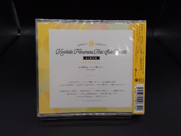 未開封品 高槻かなこ CD LoveLive! Sunshine!! Second Solo Concert Album ~THE STORY OF FEATHER~ starring Kunikida Hanamaruの画像2