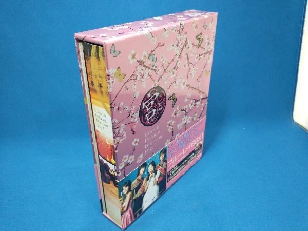 宮~Love in Palace BOX I(Blu-ray Disc)_画像2