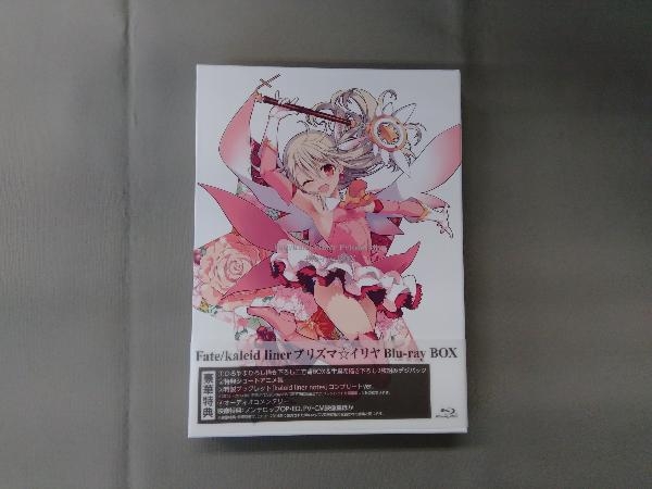 Fate/kaleid liner プリズマ☆イリヤ Blu-ray BOX(Blu-ray Disc)