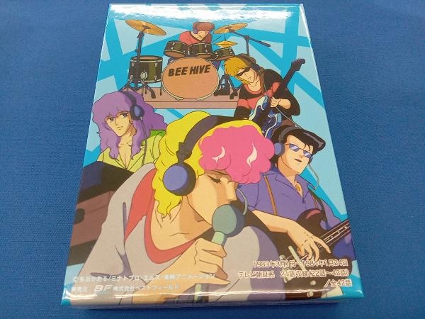 DVD 想い出のアニメライブラリー 第18集 愛してナイトDVD-BOX デジタルリマスター版 Part2_画像2