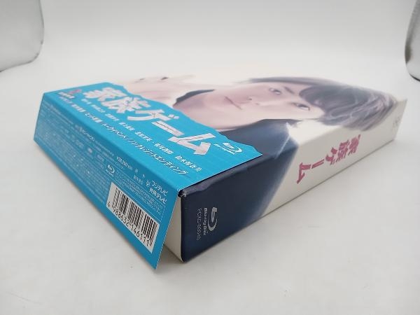 Blu-ray 家族ゲーム Blu-ray BOX(Blu-ray Disc)　櫻井翔 店舗受取可_画像3