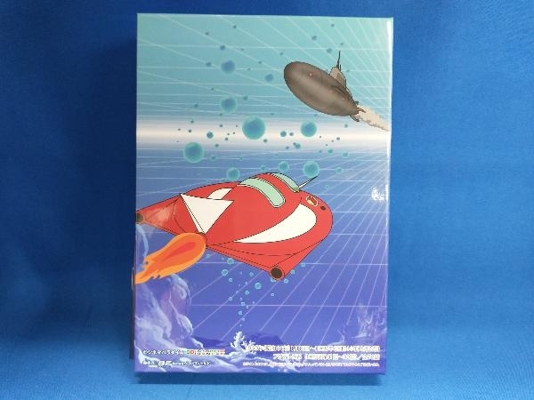 DVD 想い出のアニメライブラリー 第53集 海底少年マリン HDリマスター DVD-BOX BOX1_画像2