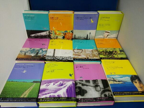 最適な価格 日本文学全集第二期 全12巻セット 池澤夏樹 河出書房新社