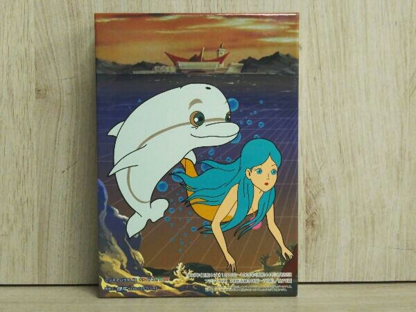 DVD 想い出のアニメライブラリー 第53集 海底少年マリン HDリマスター DVD-BOX BOX2_画像2