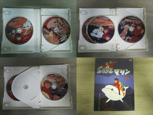 DVD 想い出のアニメライブラリー 第53集 海底少年マリン HDリマスター DVD-BOX BOX2_画像6
