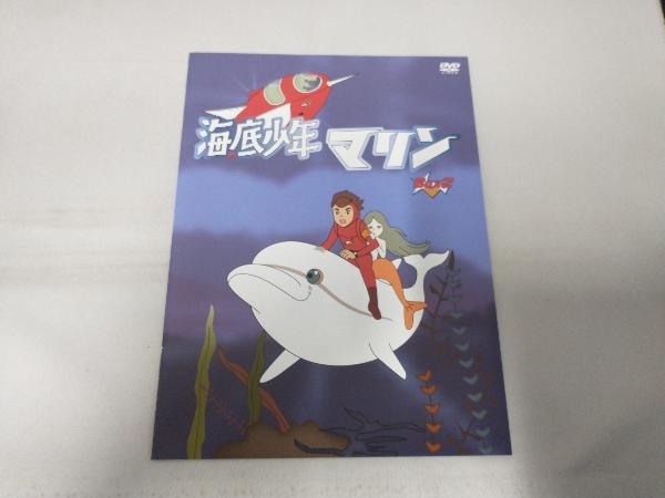 DVD 想い出のアニメライブラリー 第53集 海底少年マリン HDリマスター DVD-BOX BOX2_画像4