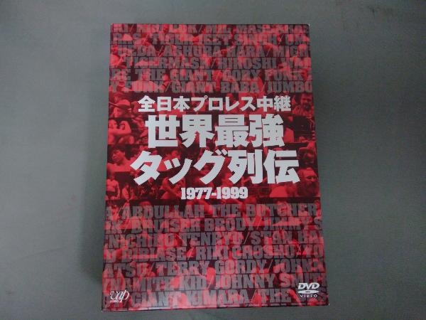DVD All Japan Professional Wrestling Reflective World Самая сильная революция Tag 19977-1999