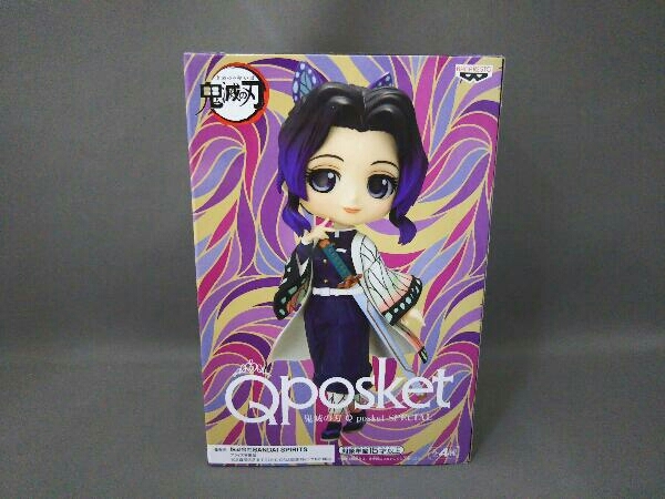 未開封品 フィギュア バンプレスト 胡蝶しのぶ B 鬼滅の刃 Q posket SPECIAL_画像2