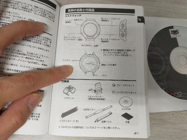 ジャンク CAT EYE Q3 マルチスポーツコンピュータ 心拍数計 自転車 スピード計