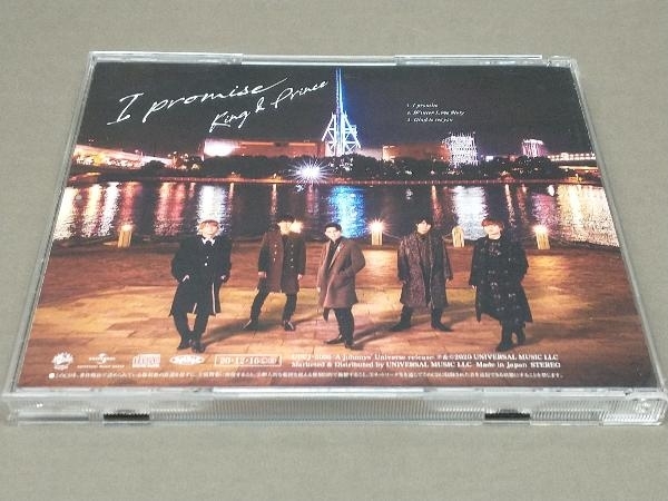 King & Prince ［CD］ I promise(通常盤)②_画像2