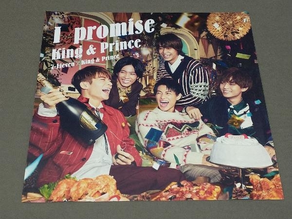 King & Prince ［CD］ I promise(通常盤)②_画像6