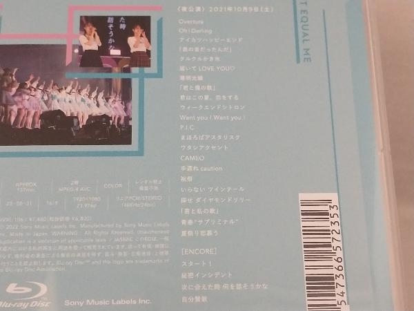 【=LOVE / ≠ME】Blu-ray; イコノイフェス2021(Blu-ray Disc)_画像3