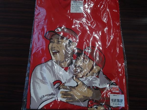 未開封 広島カープ 兄弟の絆Ｔシャツ Sサイズ carp_画像1