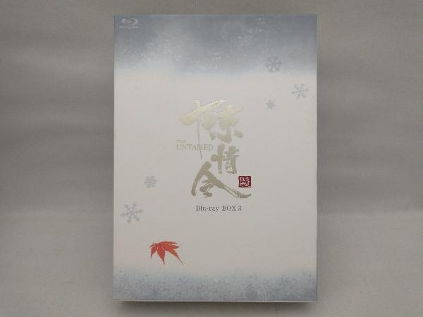 【付属品はフォトブックのみ】 陳情令 Blu-ray BOX3(初回限定版)(Blu-ray Disc)