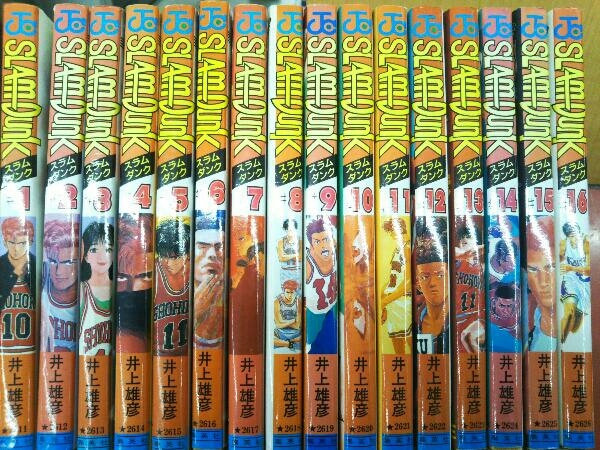 一部初版 スラムダンク SLAM DUNK 1‐31巻セット 完結 全巻 井上雄彦