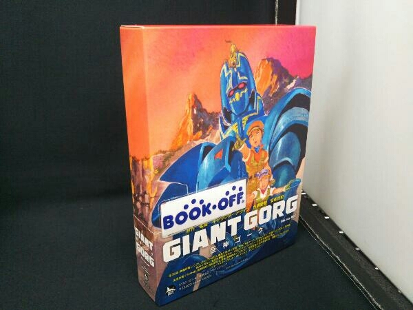 ヤフオク! - 巨神ゴーグ Blu-ray BOX(Blu-ray Dis...