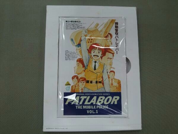 につきまし】 ヤフオク! - DVD 機動警察パトレイバー DVDメモリアル