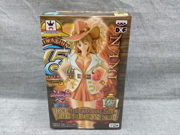 1円スタート バンプレスト 15周年記念 ワンピース DXF グランドライン