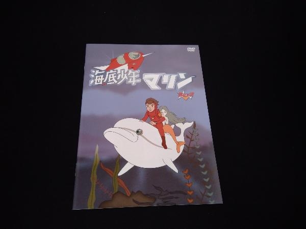 DVD 想い出のアニメライブラリー 第53集 海底少年マリン HDリマスター DVD-BOX BOX2_画像8