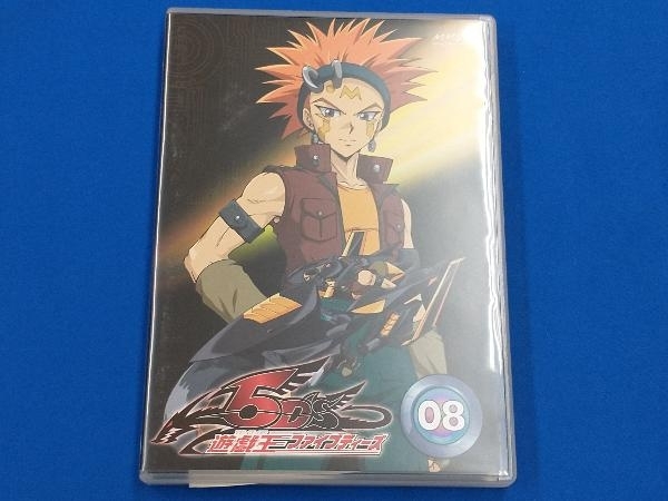 DVD 遊☆戯☆王5D's DVDシリーズ DUEL BOX(3)_画像5