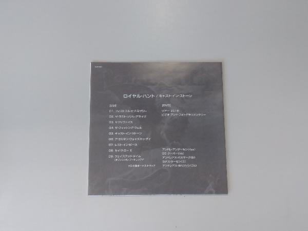 ロイヤル・ハント CD キャスト・イン・ストーン(デラックス盤)(SHM-CD+DVD)_画像5