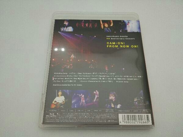 大原櫻子 5th Anniversary コンサート「CAM-ON! ~FROM NOW ON!~」(Blu-ray Disc)_画像2