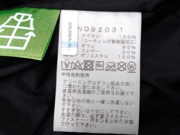 THE NORTH FACE ND92031 Him Down Parka フード付きダウンジャケット 男女兼用 Mサイズ ブルー 参考定価68,200円 冬服_画像7