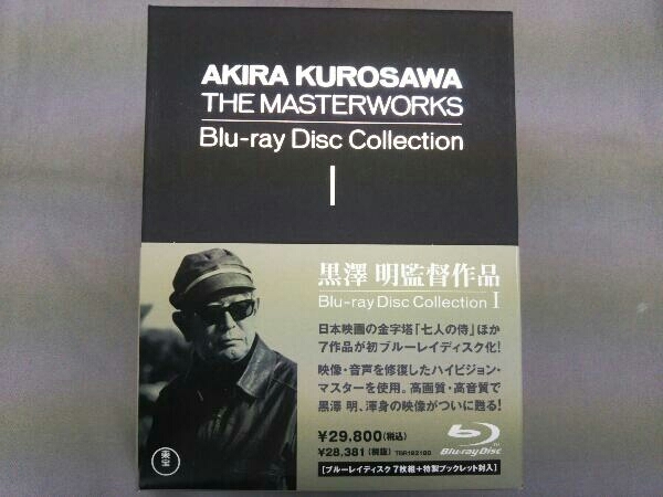 黒澤明監督作品 AKIRA KUROSAWA THE MASTERWORKS Blu-ray Disc