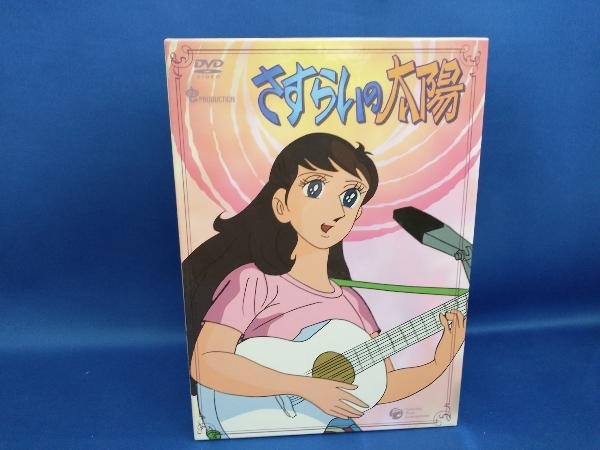 DVD さすらいの太陽 DVD-BOX【管B】_画像1