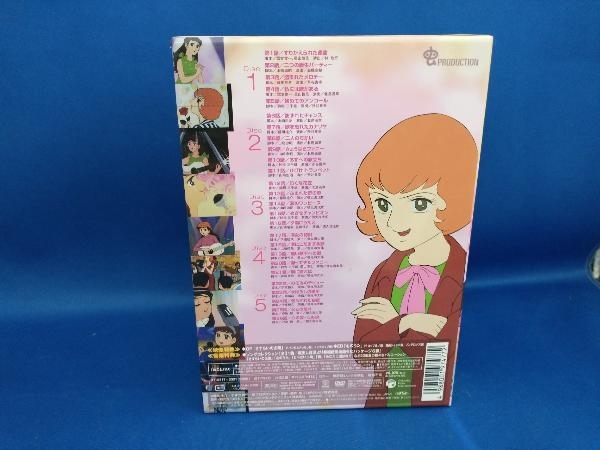 DVD さすらいの太陽 DVD-BOX【管B】_画像3