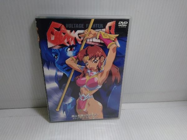 ポイント10倍】 DVD 超人学園ゴウカイザー コンプリート・エディション