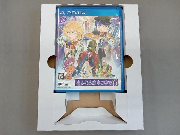 PSVITA 遙かなる時空の中で6 ＜トレジャーBOX＞_画像4