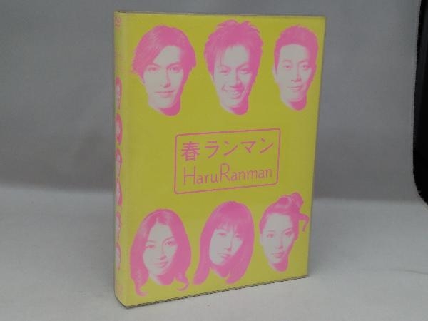 予約販売品】 春ランマン DVD-BOX ecousarecycling.com