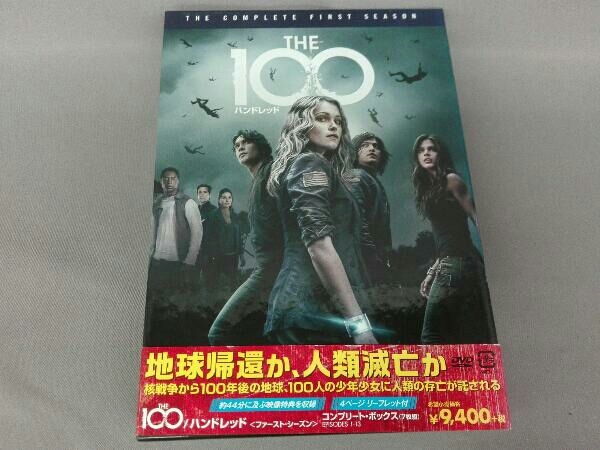 DVD The 100/ハンドレッド＜ファースト・シーズン＞コンプリート・ボックス_画像1