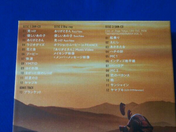スピッツ CD 見っけ(デラックスエディション FC会員限定盤)(2SHM-CD+Blu-ray Disc)_画像3