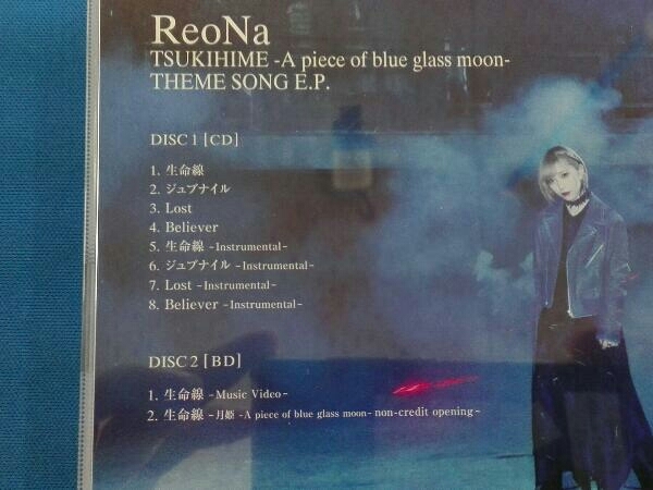 ReoNa CD 月姫 -A piece of blue glass moon- THEME SONG E.P.(完全生産限定盤)(Blu-ray Disc付)_画像4