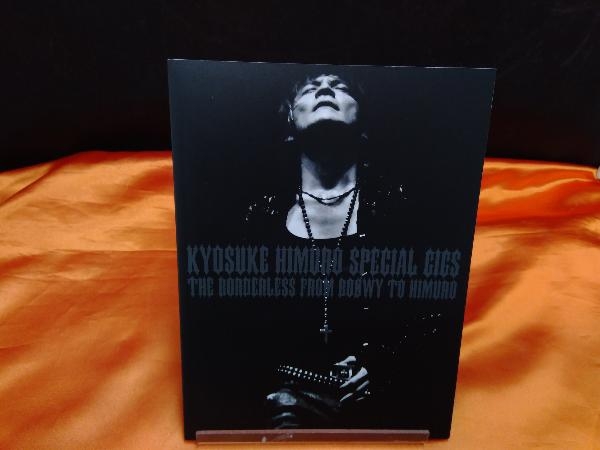SPECIAL GIGS THE BORDERLESS FROM BOOWY TO HIMURO(Blu-ray Disc