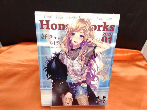 HoneyWorks CD 好きすぎてやばい。~告白実行委員会キャラクターソング集~(初回生産限定盤)(DVD付)_画像1