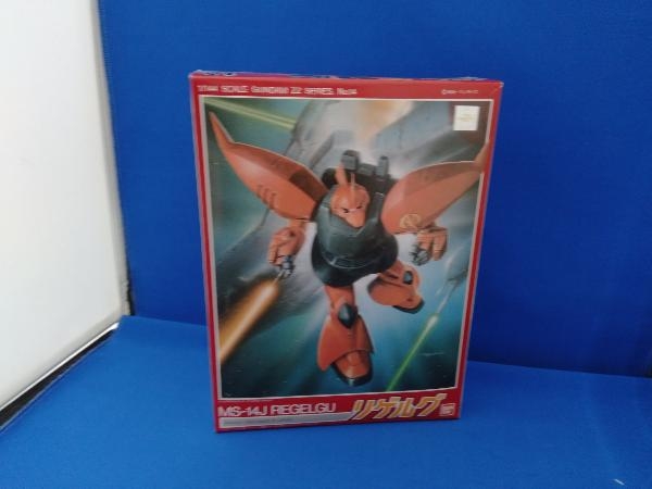  plastic model Bandai 1/144 MS-14Jli gel gGUNDAM ZZ SERIES No.14 [ Mobile Suit Gundam ZZ]