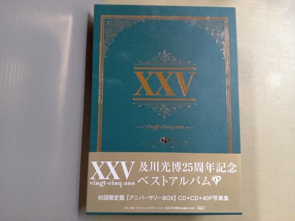 及川光博 CD XXV アニバーサリーBOX(初回限定盤)(2CD)_画像1
