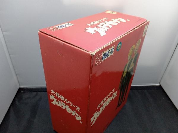 激安特価品 大怪獣シリーズ ウルトラセブン編 変身怪人 ピット星人 theblur.org ヤフオク! - フィギュア エクスプラス 変身怪人 ピット星人 ...